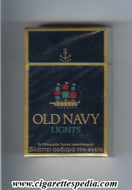 old navy lights ks 20 h blue greece