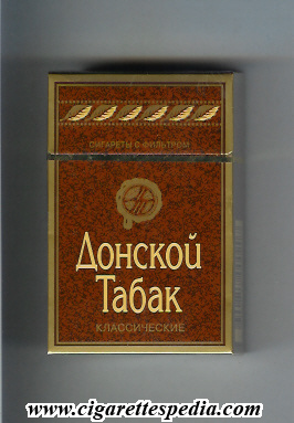 donskoj tabak klassicheskie t ks 20 h russia