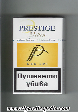 p prestige bulgarian version yellow ks 20 h bulgaria