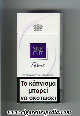 silk cut slims l 20 h white violet greece england