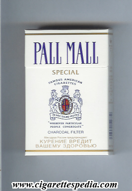 pall mall american version famous american cigarettes charcoal filter special ks 20 h russia usa