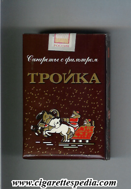 trojka t trojka from above ks 20 s brown red santa claus russia