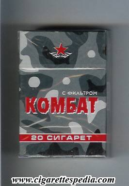 kombat t design 2 ks 20 h grey red russia