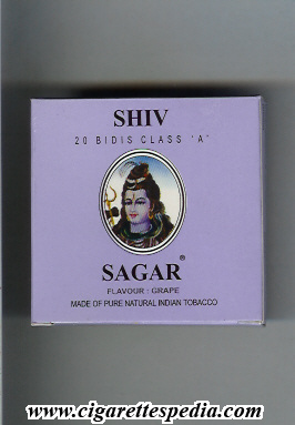 shiv sagar flavour grape s 20 b india