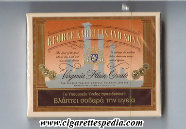 george karelias and sons virginia plain ovals s 20 b greece