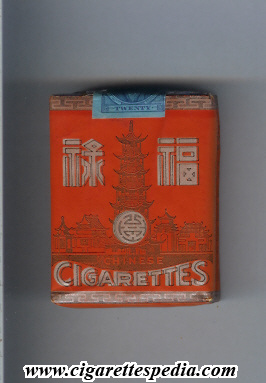 chinese cigarettes s 20 s usa