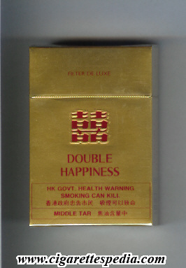 shuangxi cigarettes price