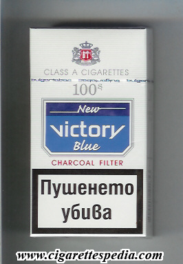 victory bulgarian version design 3 new blue charcoal filter l 20 h bulgaria