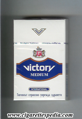 Victory Cigarettes Bulgaria