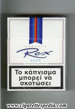 rex greek version karelia blue ks 25 h greece