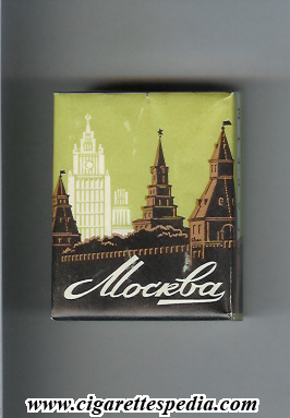 moskva t collection design s 20 s view 6 ussr russia