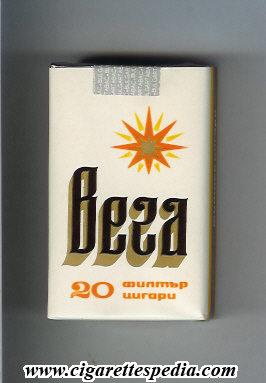 vega t old design ks 20 s white bulgaria