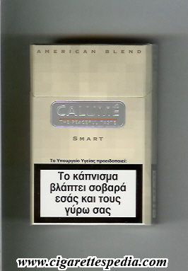 calume the peaceful taste american blend smart ks 20 h greece germany