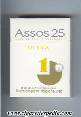 assos design 1 with big 1 selected quality tobaccos ultra ks 25 h greece