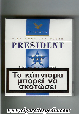 president greek version design 2 with vertical line ks 30 h white blue greece