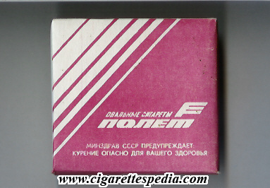 polet t russian version design 3 diagonal lines ovalnie sigareti t s 20 b white red tadjikistan