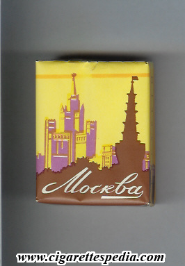 moskva t collection design s 20 s view 5 ussr russia