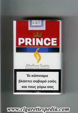 prince with fire mellow taste ks 20 s denmark