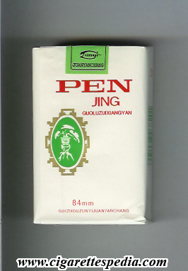 pen jing ks 20 s china