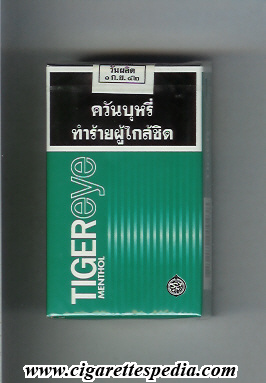 tiger eye menthol ks 20 s thailand