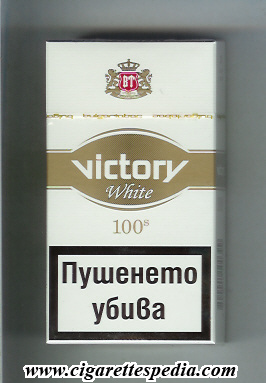 Victory Cigarettes Bulgaria