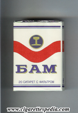 bam t russian version ks 20 s white red russia