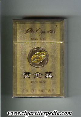 gold leaf cigarettes