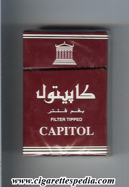 capitol egiptian version ks 20 h egypt