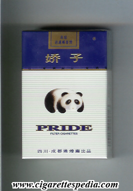 pride chinese version ks 20 h white blue china