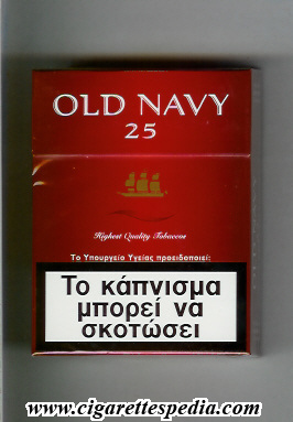 old navy highest quality tobaccos ks 25 h red greece