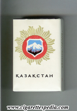 kazakstan t ks 20 s ussr kazakhstan