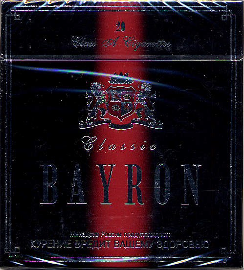 Bayron 02.jpg