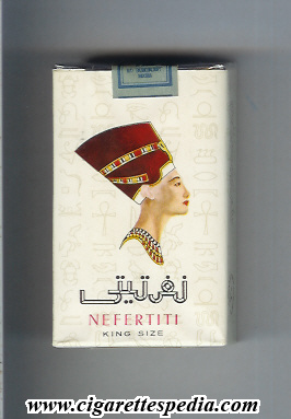 nefertiti ks 20 s white egypt