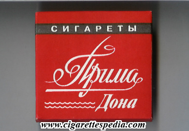 prima dona cigareti t s 20 b red russia