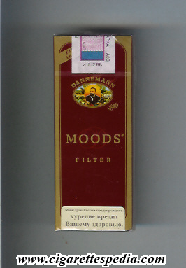 dannemann moods filter l 4 h small cigars russia germany