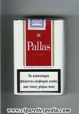 pallas filter ks 20 s white red greece