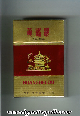 huanghelou ks 20 h china