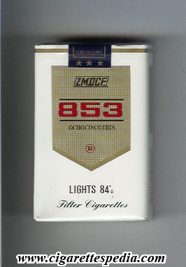 853 lights ks 20 s china