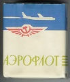 Aeroflot 02.jpg