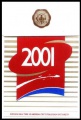 2001 - 04.jpg