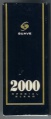 2000 - 12.jpg