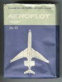 Aeroflot 01.jpg