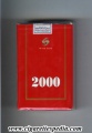 2000 brazilian version special blend king size ks 20 s brazil.jpg