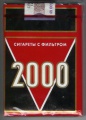 2000 - 18.jpg