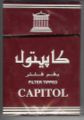 Capitol 05.jpg